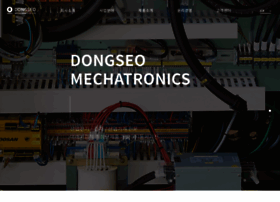 Dongseomecha.co.kr thumbnail Dongseomecha.co.kr thumbnail