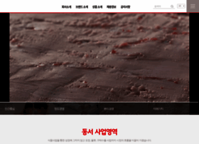 Dongsuh.com.cn thumbnail