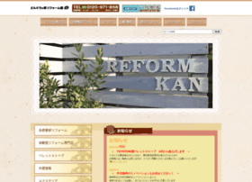 Donguri-good-reform.com thumbnail