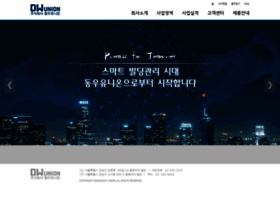 Dongwoounion.co.kr thumbnail