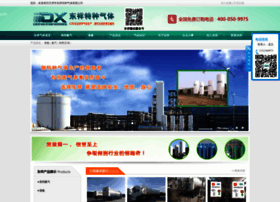 Dongxianggas.com thumbnail
