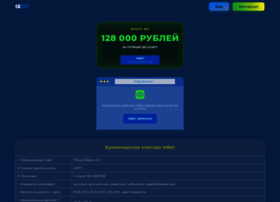 Dontenter.ru thumbnail Dontenter.ru thumbnail