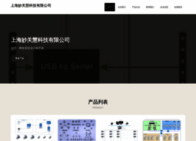 Dooingu.cn thumbnail