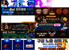 Doordoctor.co.kr thumbnail