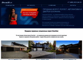 Doorhan-kupit.ru thumbnail