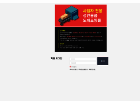 Doradora.kr thumbnail