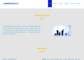 Doraemoney.cn thumbnail