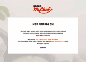Dorcomychef.com thumbnail