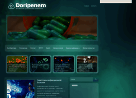 Doripenem.ru thumbnail