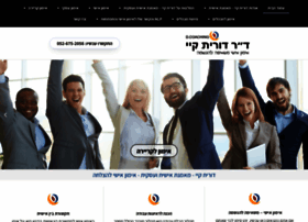 Doritcoaching.com thumbnail