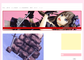 Dorokawa.org thumbnail