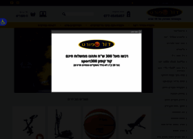 Dorsport.co.il thumbnail