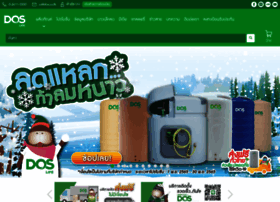 Dos.co.th thumbnail
