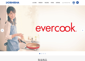 Doshisha.co.jp thumbnail