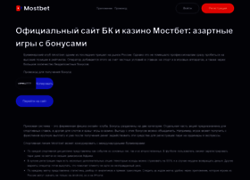 Doshkolyata.ru thumbnail