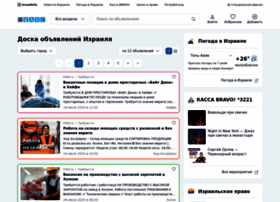 Doska.israelinfo.ru thumbnail