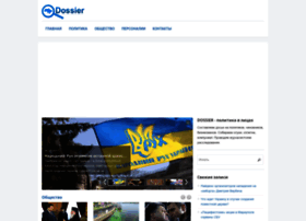 Dossier-ua.com thumbnail