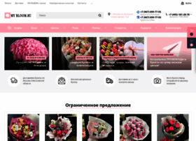 Dostavka-cvetov-moskva495.online thumbnail