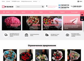 Dostavka-cvetov-moskva495.ru thumbnail