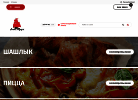 Dostavkann.ru thumbnail Dostavkann.ru thumbnail