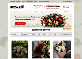 Dostavkatsvetov.ru thumbnail