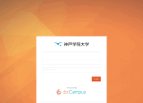 Dotcampus Kobegakuin Ac Jp At Wi 神戸学院大学 Dotcampus Login