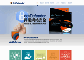 Dotdefender.com.tw thumbnail