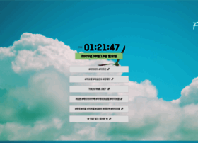 Dothome.kr thumbnail
