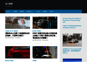 Double-want.com thumbnail