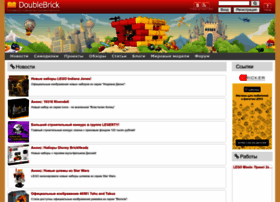 Doublebrick.ru thumbnail
