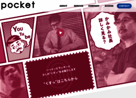 Doujou.jp thumbnail