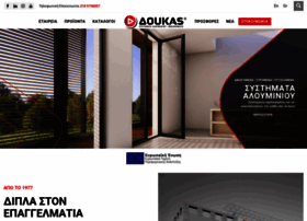 Doukas.com.gr thumbnail