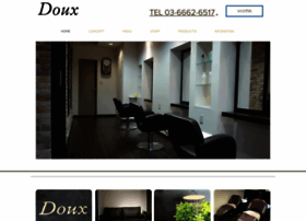 Doux8 Com At Wi 中央区八丁堀の美容院 美容室 Doux ドゥークス