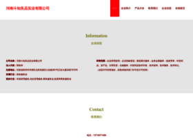 Douzhiliangpin.com thumbnail