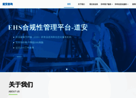 Dowann.net thumbnail