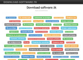 Download-software.tk thumbnail