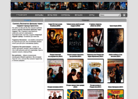 Download.lafa.ru.net thumbnail