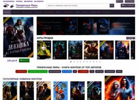 Download76.feisovet.ru thumbnail