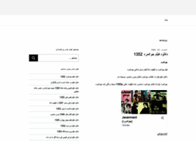 Downloadsnewj.ir thumbnail