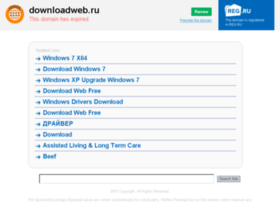 Downloadweb.ru thumbnail