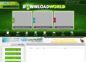 Downloadworld.ir thumbnail