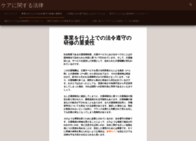 Dozenbakeshop.com thumbnail