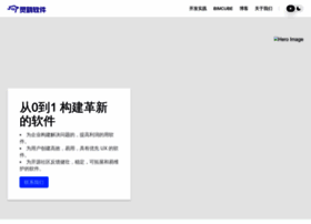 Dozto-com-prod-1302533238.cos-website.ap-shanghai.myqcloud.com thumbnail