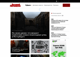 Dp.ru thumbnail Dp.ru thumbnail