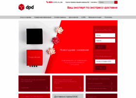 Dpd.by thumbnail Dpd.by thumbnail