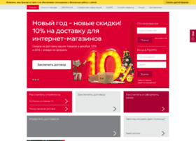 Dpd.ru thumbnail