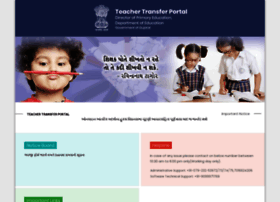 Dpegujarat.in thumbnail