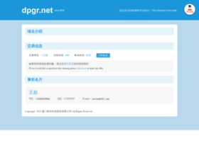 Dpgr.net thumbnail