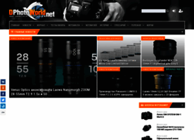 Dphotoworld.net thumbnail Dphotoworld.net thumbnail