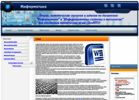 Dpivi.ru thumbnail Dpivi.ru thumbnail